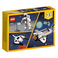 【磚星球】樂高 LEGO 31134 創意三合一系列 太空梭 Space Shuttle_5