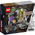 【磚星球】樂高 LEGO 76253 漫威系列 星際異攻隊總部 Guardians of the Galaxy Headquarters_3
