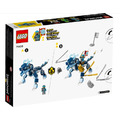 【磚星球】樂高 LEGO 71800 旋風忍者 赤蘭的水龍-進化版 Nya’s Water Dragon EVO_3