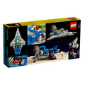 【磚星球】樂高 LEGO 10497 ICONS™ 銀河探險家 Galaxy Explorer_3