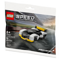 【磚星球】樂高 LEGO 30657 Speeds McLaren Solus GT Polybag_2