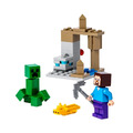 【磚星球】樂高 LEGO 30647 當個創世神 滴水石洞穴 Polybag The Stalactite Cave_1