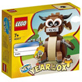 【磚星球】樂高 LEGO 40417 特殊 2021農曆新年組 生肖牛 Year of the Ox_1