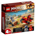 【磚星球】樂高 LEGO 71734 旋風忍者 赤地的刀鋒轉輪車 Polybag Kai's Blade Cycle_1