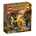 【磚星球】樂高 LEGO 77013 法櫃奇兵 逃離失落的陵墓 Escape from the Lost Tomb_1