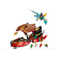 【磚星球】樂高 LEGO 71797 旋風忍者 忍者終極使命號－與時間賽跑 Destiny’s Bounty - race against time_2