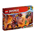 【磚星球】樂高 LEGO 71793 旋風忍者 變形熔岩龍 Heatwave Transforming Lava Dragon_1
