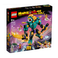 【磚星球】樂高 LEGO 80048 悟空小俠 巨無霸青毛獅王 The Mighty Azure Lion_1