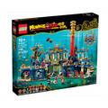 【磚星球】樂高 LEGO 80049 悟空小俠 東海龍宮 Dragon of the East Palace_1