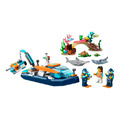 【磚星球】樂高 LEGO 60377 城市系列 探險家潛水工作船 Explorer Diving Boat_2