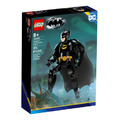 【磚星球】樂高 LEGO 76259 漫威系列 蝙蝠俠 Batman™ Construction Figure_1