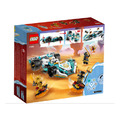 【磚星球】樂高 LEGO 71791 旋風忍者 冰忍的龍威旋風忍術賽車 Zane’s Dragon Power Spinjitzu Race Car_3