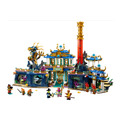 【磚星球】樂高 LEGO 80049 悟空小俠 東海龍宮 Dragon of the East Palace_2