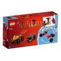 【磚星球】樂高 LEGO 71789 旋風忍者 赤地與拉斯的終極對決 Kai and Ras's Car and Bike Battle_3