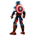 【磚星球】樂高 LEGO 76258 漫威系列 美國隊長 Captain America Construction Figure_2
