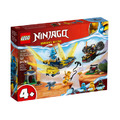 【磚星球】樂高 LEGO 71798 旋風忍者 赤蘭與亞林的幼龍大戰 Nya and Arin's Baby Dragon Battle_1