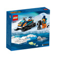 【磚星球】樂高 LEGO 60376 城市系列 北極探險家雪上摩托車 Arctic Explorer Snowmobile_3