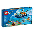 【磚星球】樂高 LEGO 60377 城市系列 探險家潛水工作船 Explorer Diving Boat_1