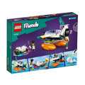 【磚星球】樂高 LEGO 41752 好朋友系列 海上救援飛機 Sea Rescue Plane_3