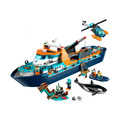 【磚星球】樂高 LEGO 60368 城市系列 北極探險家之艦 Arctic Explorer Ship_2
