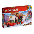【磚星球】樂高 LEGO 71797 旋風忍者 忍者終極使命號－與時間賽跑 Destiny’s Bounty - race against time_1