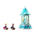 【磚星球】樂高 LEGO 43218 迪士尼系列 安娜與艾沙的的魔法旋轉木馬 Anna and Elsa's Magical Carousel_2