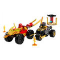 【磚星球】樂高 LEGO 71789 旋風忍者 赤地與拉斯的終極對決 Kai and Ras's Car and Bike Battle_2