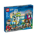 【磚星球】樂高 LEGO 60380 城市系列 市區 Downtown_1