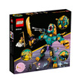 【磚星球】樂高 LEGO 80048 悟空小俠 巨無霸青毛獅王 The Mighty Azure Lion_3