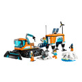 【磚星球】樂高 LEGO 60378 城市系列 北極探險家卡車和行動實驗室 Arctic Explorer Truck and Mobile Lab_2
