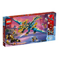 【磚星球】樂高 LEGO 71796 旋風忍者 元素之龍對戰女皇機械人 Elemental Dragon vs. The Empress Mech_3