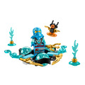 【磚星球】樂高 LEGO 71778 旋風忍者 赤蘭的龍威旋風忍術陀螺 Nya's Dragon Power Spinjitzu Drift_2