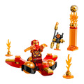 【磚星球】樂高 LEGO 71777 旋風忍者 赤地的龍威旋風忍術陀螺 Kai’s Dragon Power Spinjitzu Flip_2