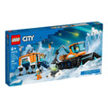 【磚星球】樂高 LEGO 60378 城市系列 北極探險家卡車和行動實驗室 Arctic Explorer Truck and Mobile Lab_1