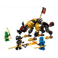 【磚星球】樂高 LEGO 71790 旋風忍者 帝國屠龍獵人獵犬 Imperium Dragon Hunter Hound_2