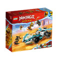【磚星球】樂高 LEGO 71791 旋風忍者 冰忍的龍威旋風忍術賽車 Zane’s Dragon Power Spinjitzu Race Car_1