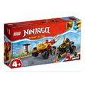 【磚星球】樂高 LEGO 71789 旋風忍者 赤地與拉斯的終極對決 Kai and Ras's Car and Bike Battle_1