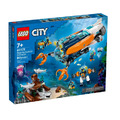【磚星球】樂高 LEGO 60379 城市系列 深海探險家潛水艇 Deep-Sea Explorer Submarine_1