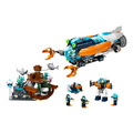 【磚星球】樂高 LEGO 60379 城市系列 深海探險家潛水艇 Deep-Sea Explorer Submarine_2