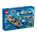 【磚星球】樂高 LEGO 60368 城市系列 北極探險家之艦 Arctic Explorer Ship_3