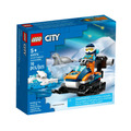 【磚星球】樂高 LEGO 60376 城市系列 北極探險家雪上摩托車 Arctic Explorer Snowmobile_1
