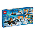 【磚星球】樂高 LEGO 60378 城市系列 北極探險家卡車和行動實驗室 Arctic Explorer Truck and Mobile Lab_3