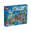 【磚星球】樂高 LEGO 60380 城市系列 市區 Downtown_3