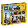 【磚星球】樂高 LEGO 31120 創意三合一系列 中世紀古堡 Medieval Castle_5