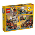 【磚星球】樂高 LEGO 31109 創意三合一系列 海盜船 Pirate Ship_5