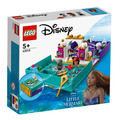 【磚星球】樂高 LEGO 43213 迪士尼系列 小美人魚的口袋故事書 The Little Mermaid Story Book_1