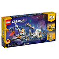【磚星球】樂高 LEGO 31142 創意三合一系列 太空雲霄飛車 Space Roller Coaster_1
