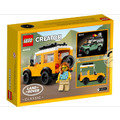 【磚星球】樂高 LEGO 40650 特殊系列 路虎(小) Land Rover Classic Defender_3