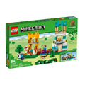 【磚星球】樂高 LEGO 21249 當個創世神 TheCraftingBox4.0 The Crafting Box 4.0_1
