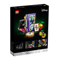 【磚星球】樂高 LEGO 43227 迪士尼系列 反派象徵 Villain Icons_3